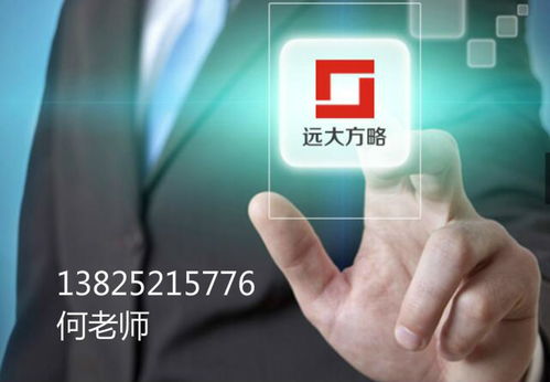 制造企業(yè)如何進行精細(xì)化運營與效益倍增