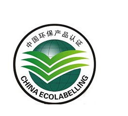 天門施工企業(yè)環(huán)境管理體系咨詢,安全認(rèn)證體系