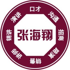 深圳企業(yè)內(nèi)訓(xùn)培訓(xùn)機(jī)構(gòu)哪家好 企業(yè)內(nèi)訓(xùn)哪家好 企業(yè)內(nèi)訓(xùn)培訓(xùn)機(jī)構(gòu)學(xué)費(fèi) 淘學(xué)培訓(xùn)
