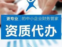 青島咨詢(xún)公司排行榜_咨詢(xún)公司哪家好