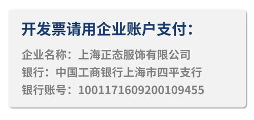 中小企業(yè)經(jīng)營與管理課及1對1企業(yè)咨詢 線上 開課通告