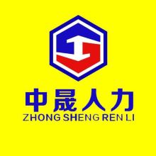 國鑒天下咨詢管理公司