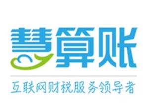 商務(wù)服務(wù)黃頁(yè) 城市聯(lián)盟