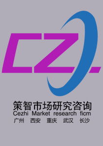 西安策智企業(yè)管理咨詢