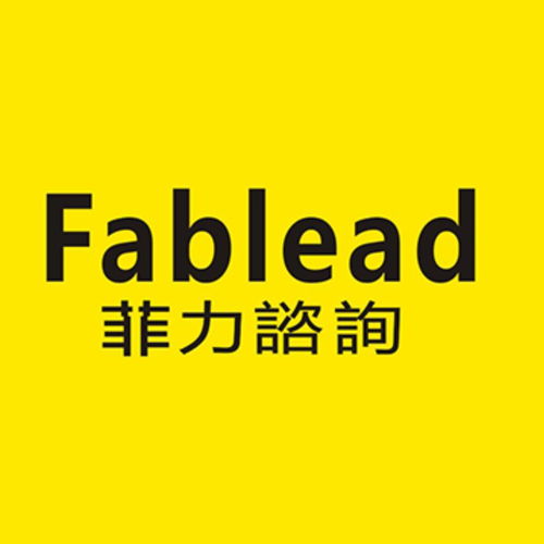 廣州菲力咨詢