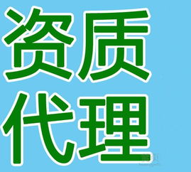 詢價(jià)單