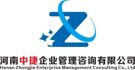 催收員8千+五險