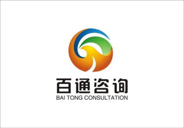 鄭州百通企業(yè)管理咨詢 百科