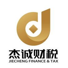 成都思通達(dá)企業(yè)管理咨詢有限責(zé)任公司