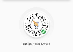 無(wú)法作廢的發(fā)票