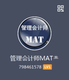 管理咨詢培訓(xùn)機(jī)構(gòu)黃頁(yè) 公司名錄 管理咨詢培訓(xùn)機(jī)構(gòu)供應(yīng)商 制造商 生產(chǎn)廠家 八方資源網(wǎng)