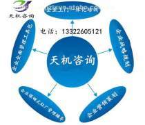 產(chǎn)品庫