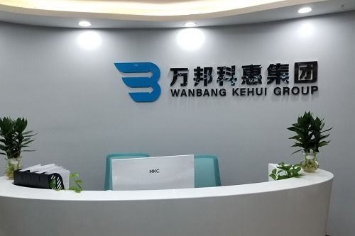 建筑資質(zhì)辦理,首選四川萬(wàn)邦科恵
