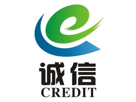 誠信檔案查詢服務(wù) ,北京中諾科瑞迪企業(yè)管理咨詢有限責(zé)任公司