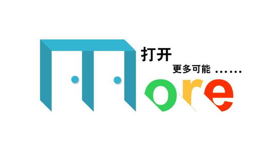品牌視角下企業(yè)發(fā)展路徑選擇 品牌營銷 品牌運營 品牌經(jīng)營