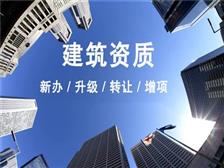廣州市國璽企業(yè)管理咨詢公司產(chǎn)品展示